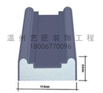 溫州藝匠外立面EPS線條